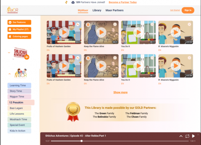 Educational Platform for A non-Profit organization screenshot 2