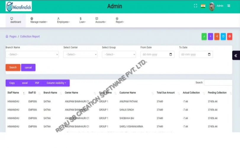 Microfinance Software screenshot 3