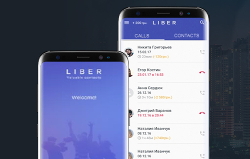 LiBER - the platform for monetizing free  consultations screenshot 1
