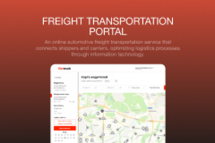 Freight Transportation Portal screenshot 1