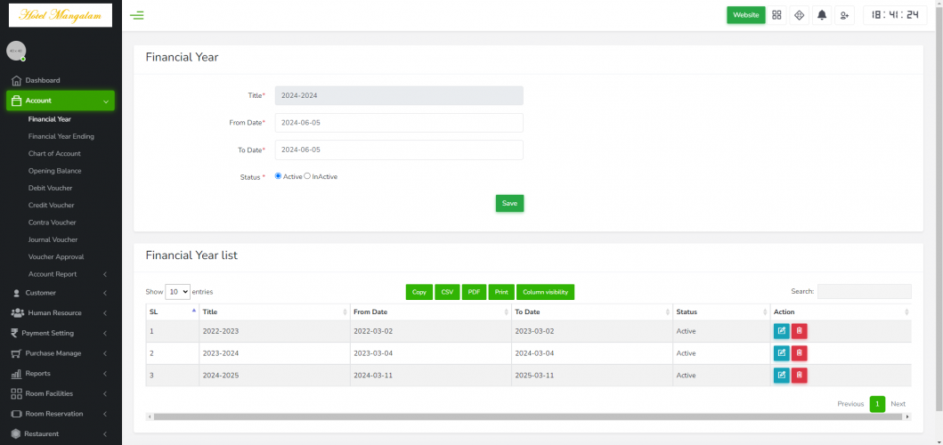 PSU Hotel Management Software screenshot 2
