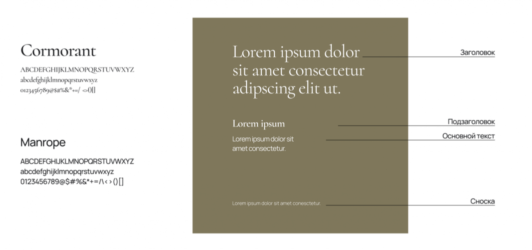 Rebranding of SZP Law  screenshot 2