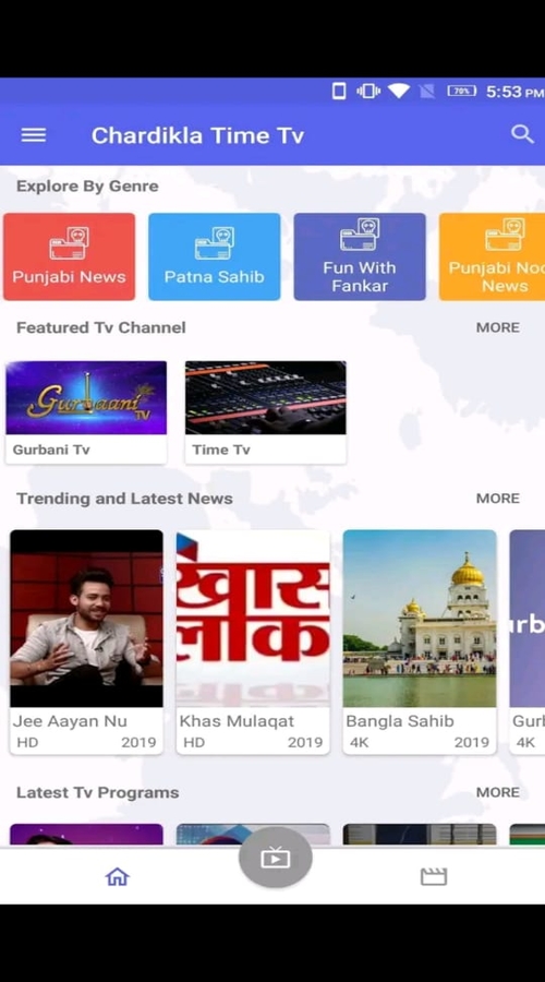 Live TV News App development company Chardikla Time Tv screenshot 1