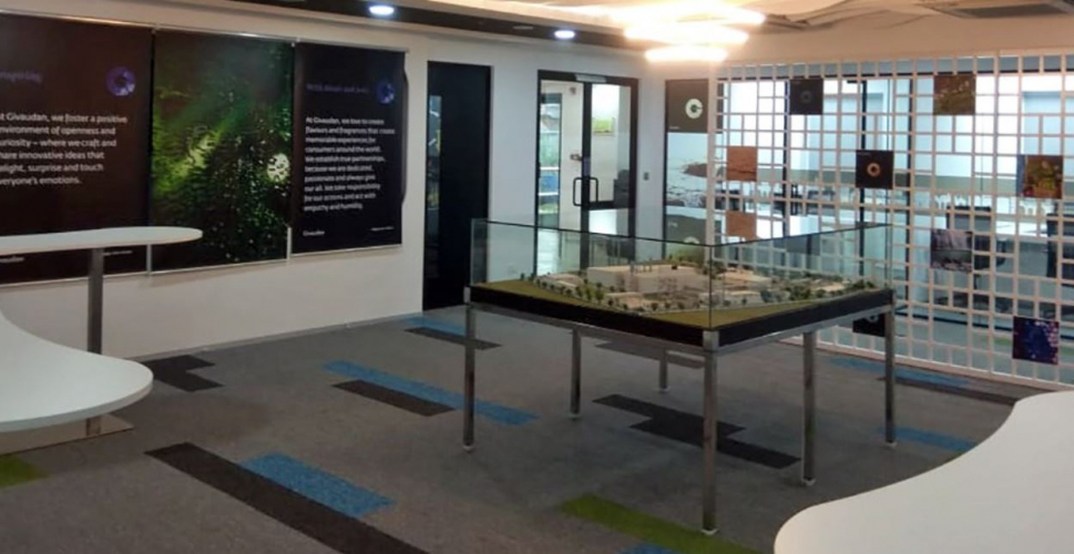 Givaudan Space Branding screenshot 2