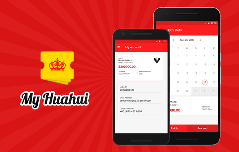 GamingMY screenshot 1