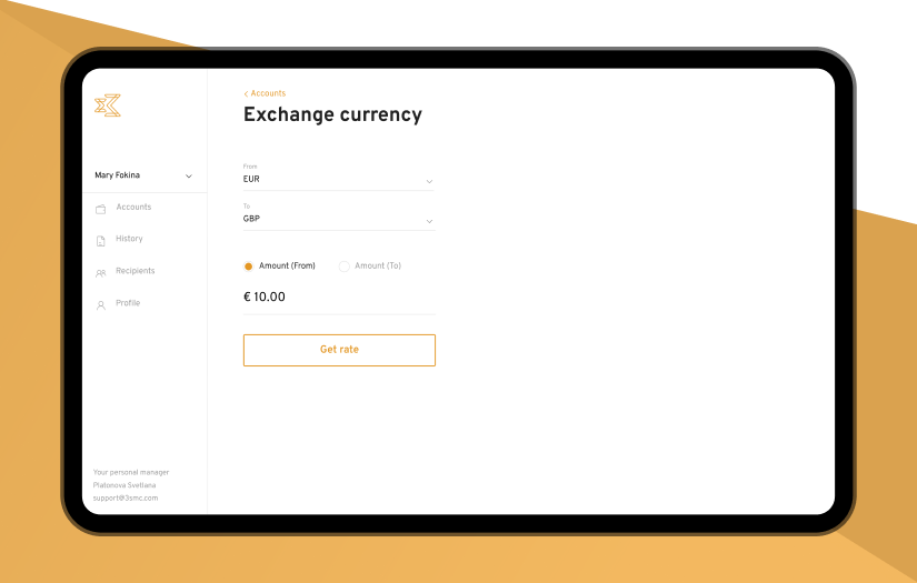 International Business Online Banking Service screenshot 2
