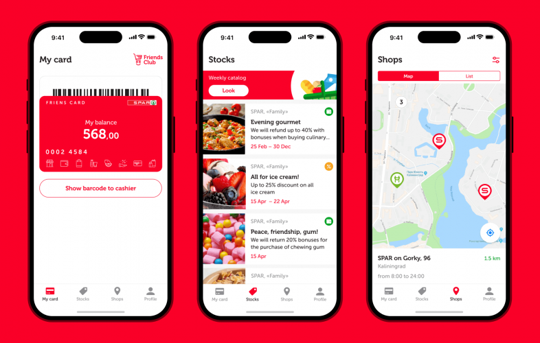 A loyalty program app for the SPAR and Family supermarket chain. screenshot 1