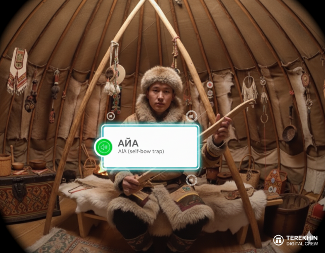 MVP Development of a VR Ecosystem for the Preservation of an Endangered Language screenshot 1