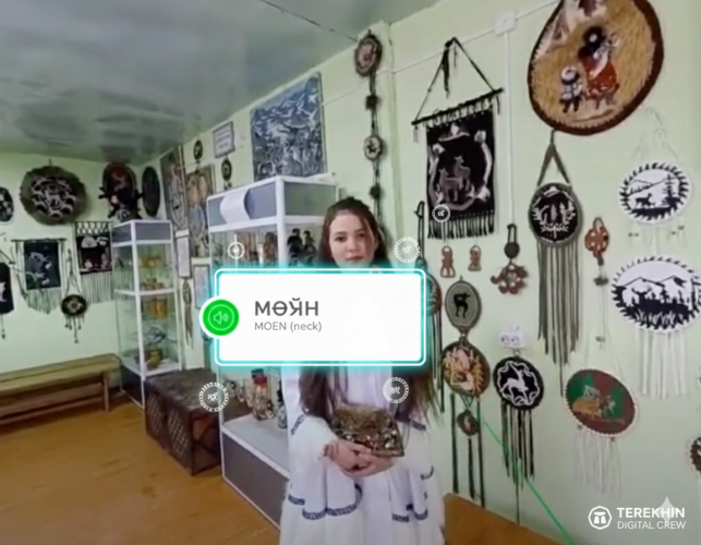 MVP Development of a VR Ecosystem for the Preservation of an Endangered Language screenshot 5