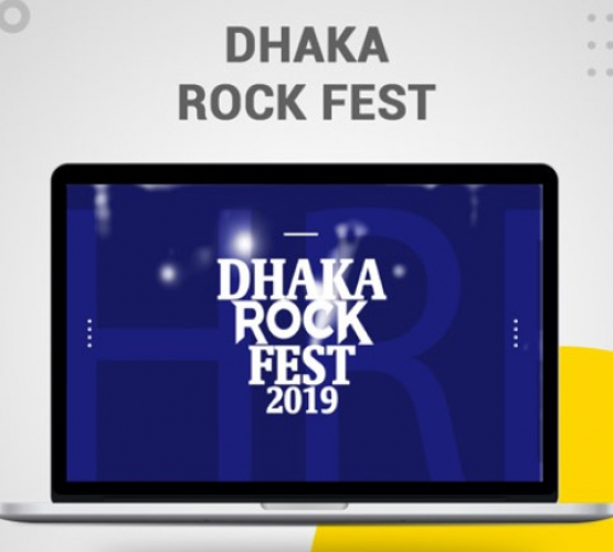 Rock Fest Promo screenshot 1