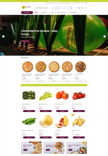 UpMarket – a modern online supermarket screenshot 1