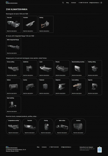 Business Site Klimatekhnika screenshot 1