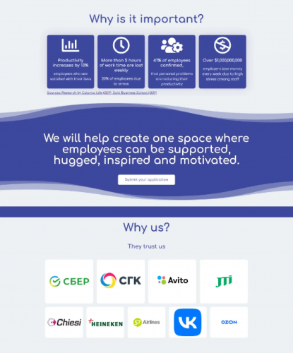 Maintenance of the Ponimau website screenshot 1