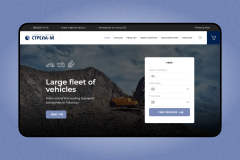 Booking service Strela-M