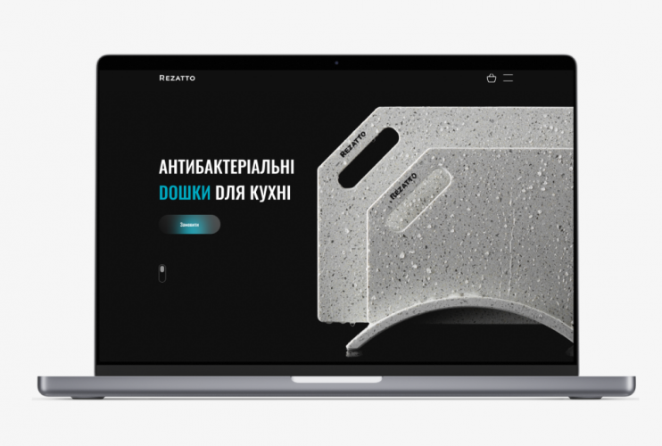 Online store of antibacterial kitchen boards screenshot 2