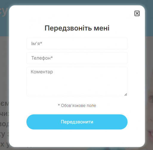 Website for dental clinic screenshot 3