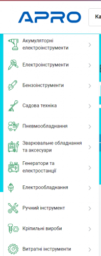 Online store for the tool manufacturer APRO screenshot 1