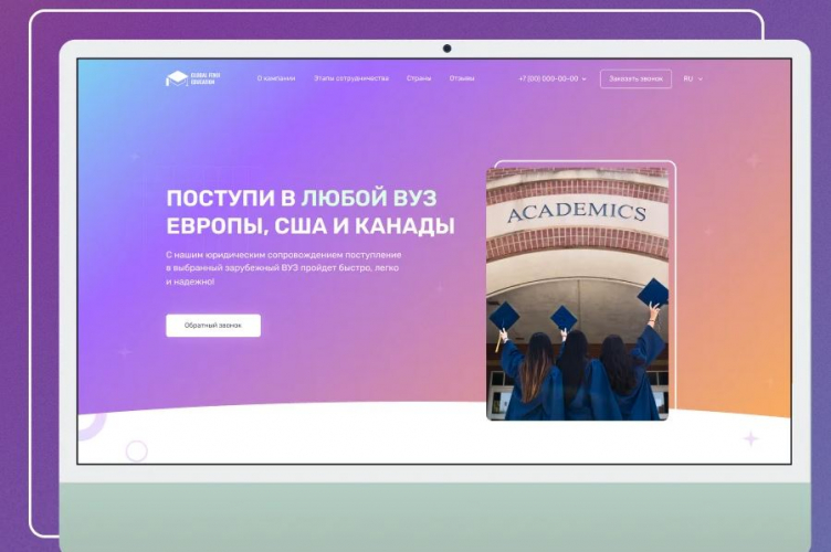 GLOBAL FENIX EDUCATION screenshot 2