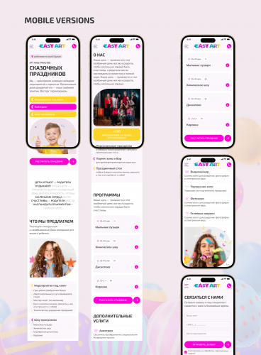 Easy Art screenshot 2