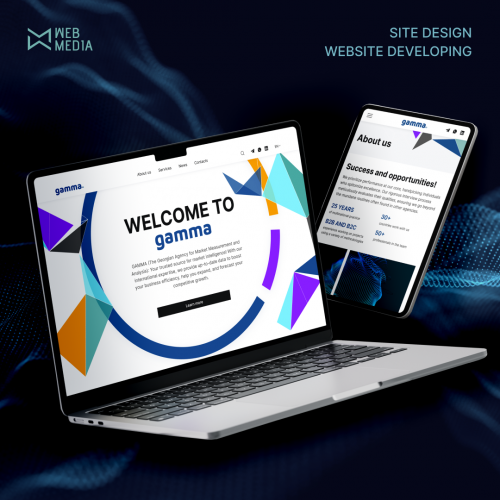 Gamma Global screenshot 2