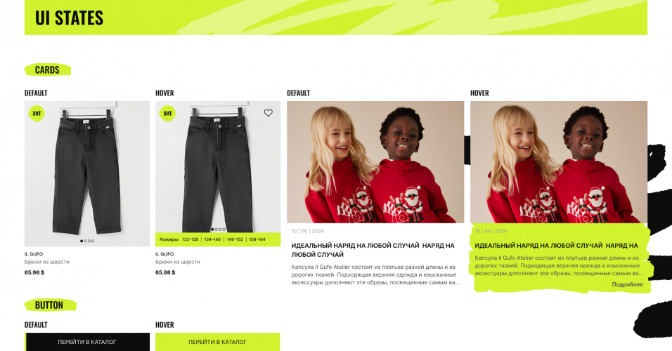 10CON10T screenshot 2