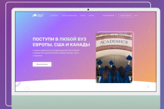 GLOBAL FENIX EDUCATION