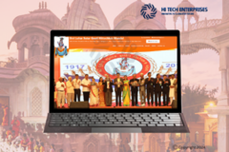 Shree Luhar Sutar Welfare screenshot 1