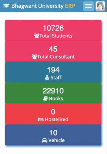 Bhagwant University: ERP System screenshot 1
