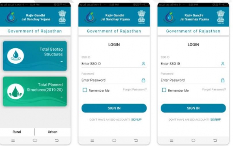 MJSA 2.0 - E-Governance Project screenshot 1