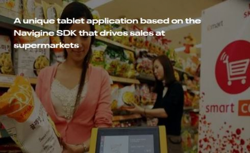 Smart Cart screenshot 1