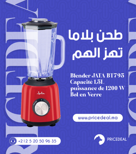 PriceDeal social media management screenshot 1