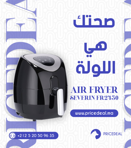 PriceDeal social media management screenshot 2