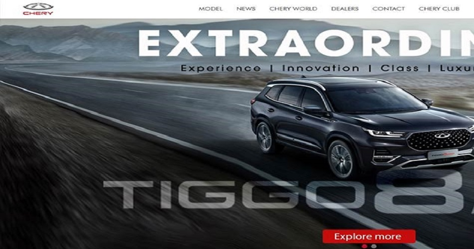 Chery Pakistan screenshot 1