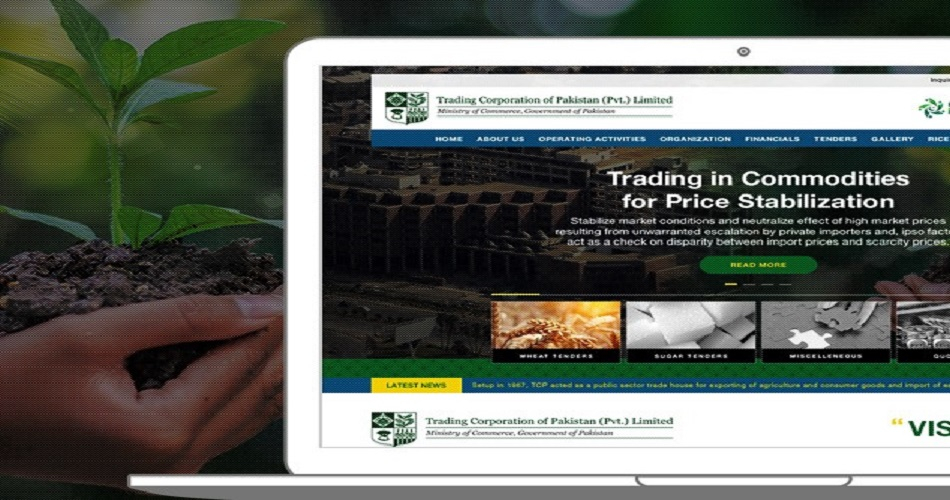 Trading Corporation of Pakistan screenshot 1