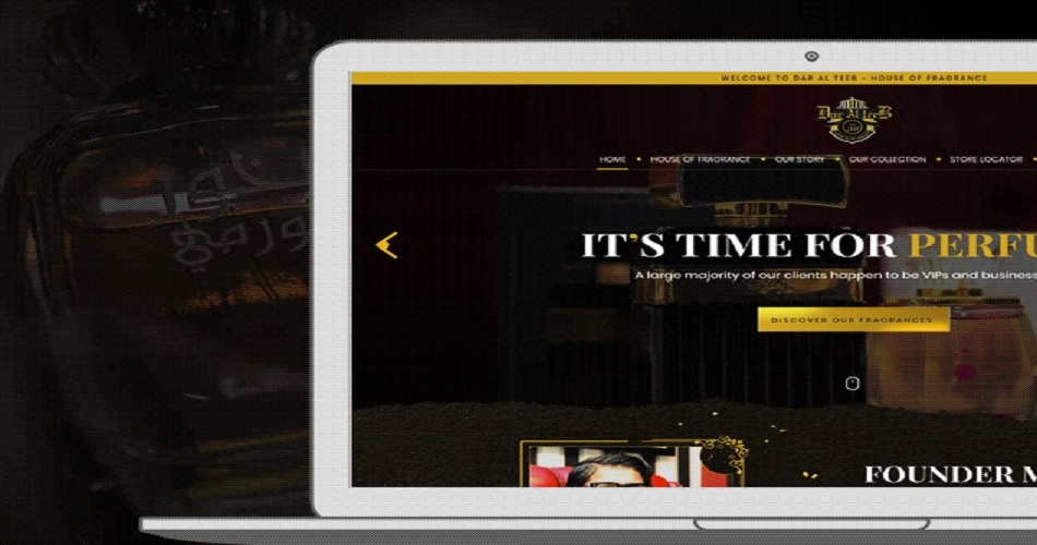 Daralteeb screenshot 1