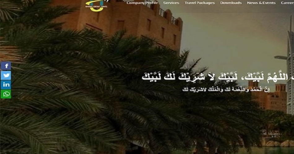 Hassan Usman Travel screenshot 1