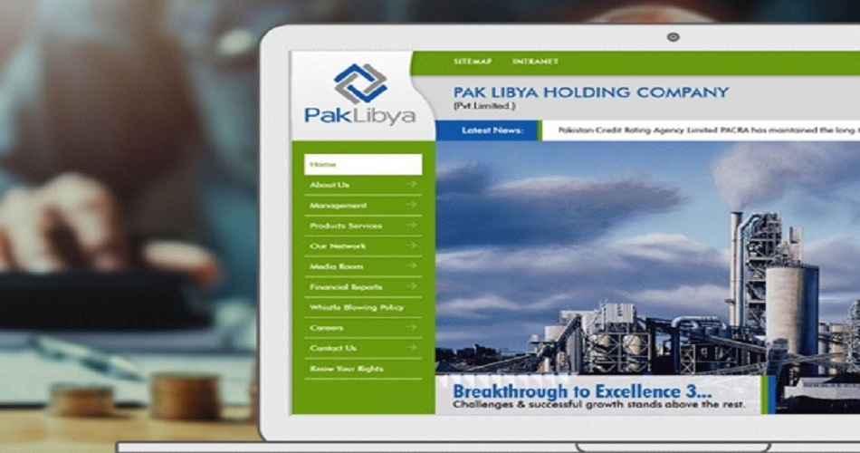 Pak Libya Holding screenshot 1