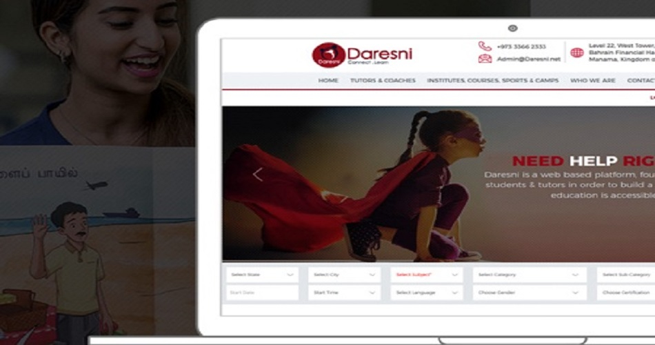 Daresni screenshot 1