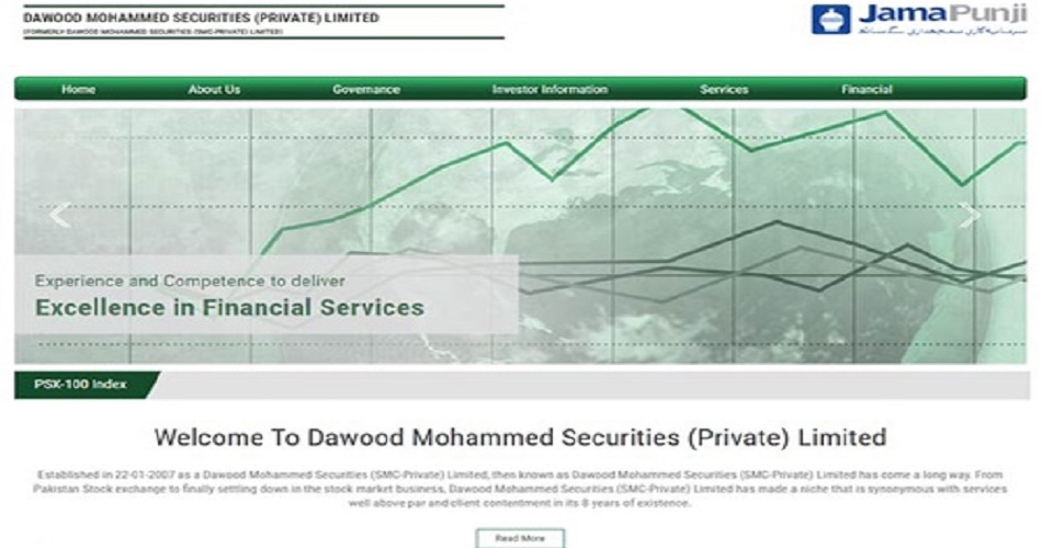 Dm Securities screenshot 1