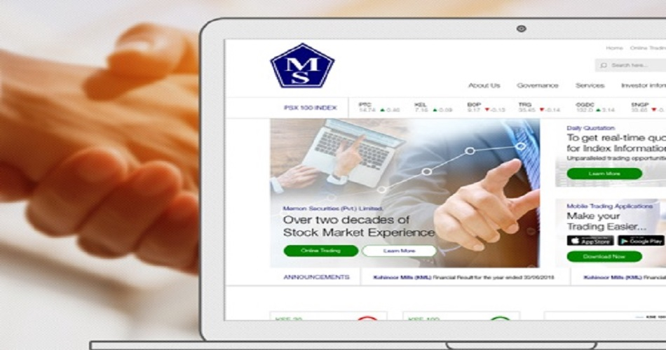 Memon Securities screenshot 1