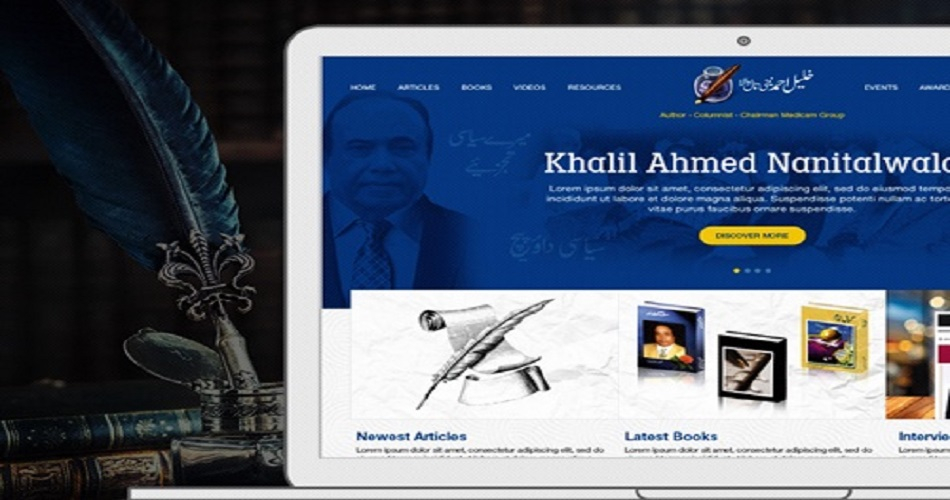 Khalil Ahmed Nanitalwala screenshot 1
