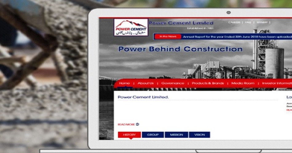 Power Cement Limited screenshot 1