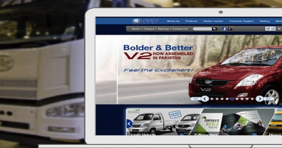 Al -HajFaw Motors screenshot 1