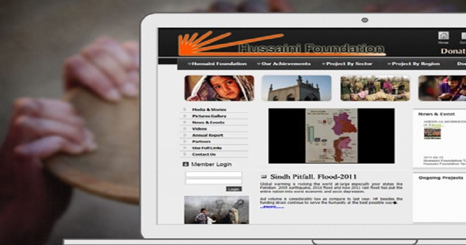 Hussaini Foundation screenshot 1