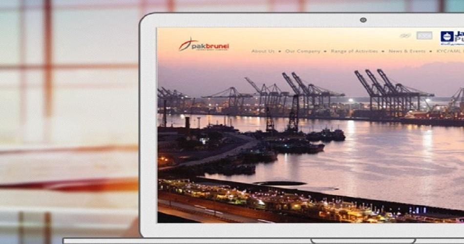 Pak Brunei Investment Company screenshot 1