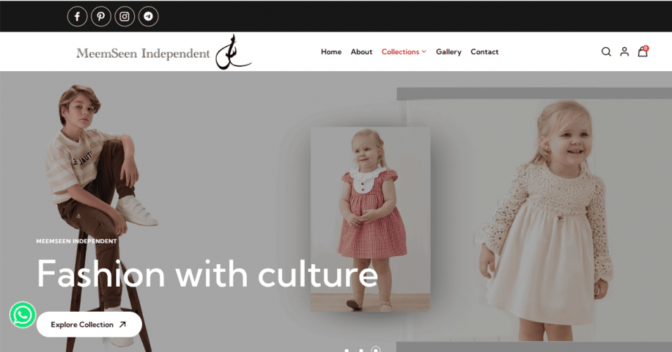 Meemseen Independent screenshot 1