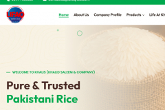 Ufaq Rice