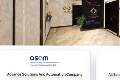 ASAM