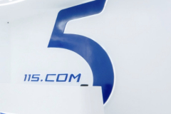 115 Cloud storage JI