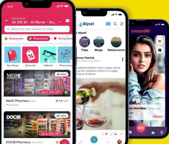 Seamless solutions that impact generations screenshot 1